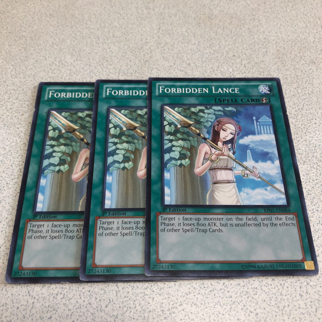 禁じられた聖槍　英語版