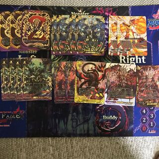 アジダパーカ ガエンパーツ