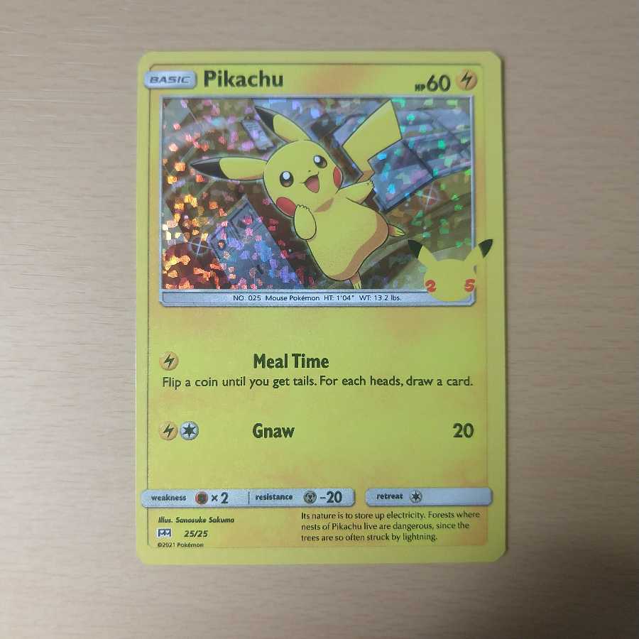 ピカチュウ マクドナルド ポケモン25周年記念 ホロ プロモの通販 なゆた Magi トレカ専用フリマアプリ