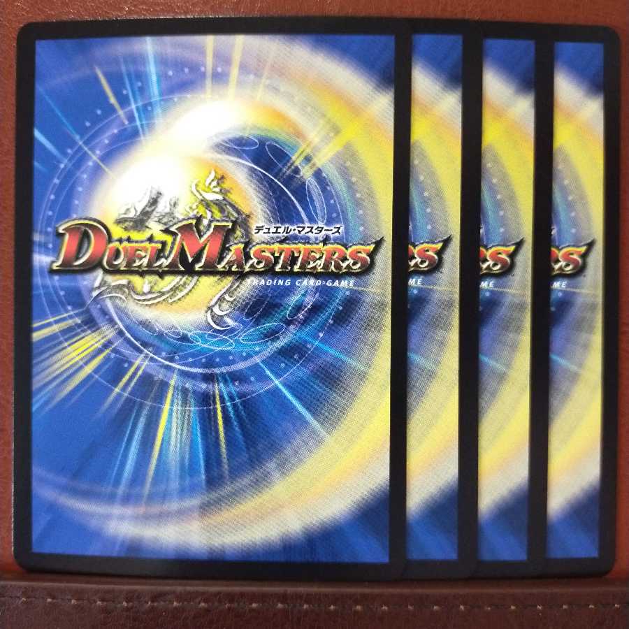 5133さん専用 Rec31セット割引 モモダチトレーニング!!!