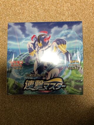 ポケモンカード　拡張パック連撃マスター新品未開封シュリンク付き
