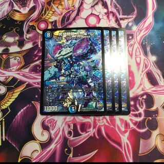 完璧問題 オーパーツ