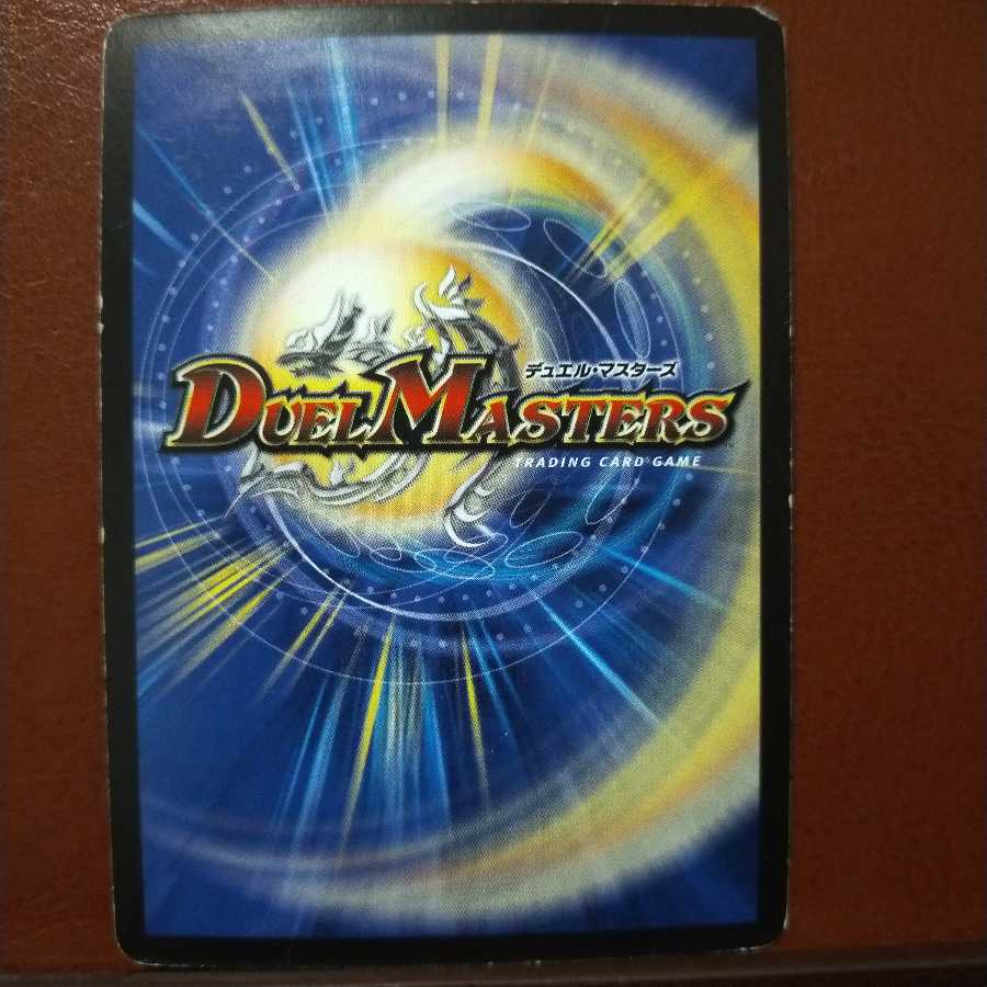 Fst415 Set Discount Nito Ryuha Glenmalt "Sou