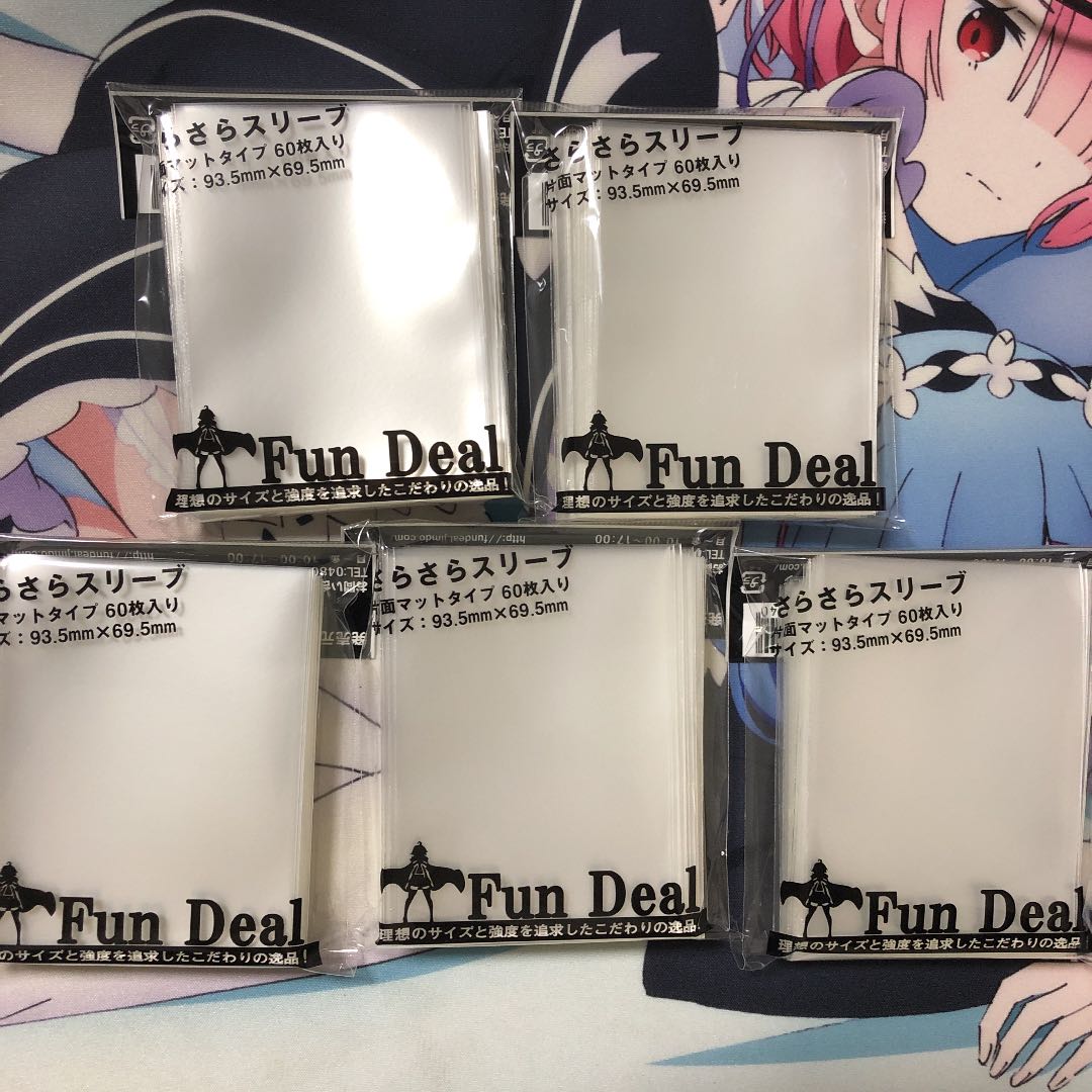 オーバースリーブ