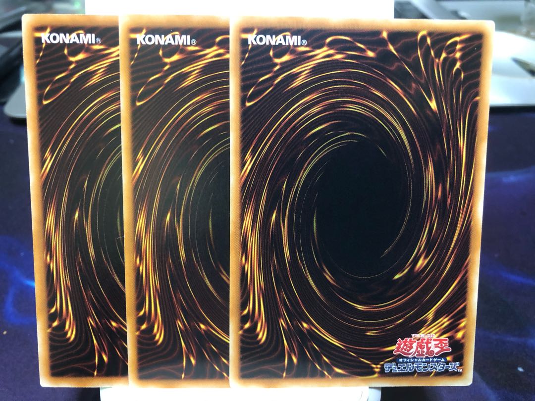 コアキメイル・ガーディアン 3枚