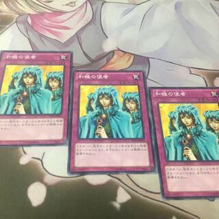 3 Waboku, Yu-Gi-Oh!
