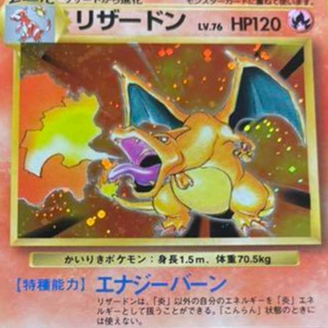 997745410様専用ページ