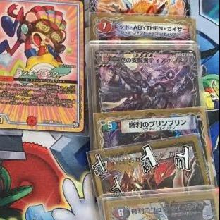 デュエマまとめ売り