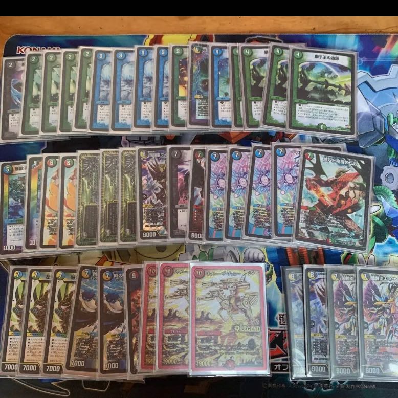 デュエマまとめ売り