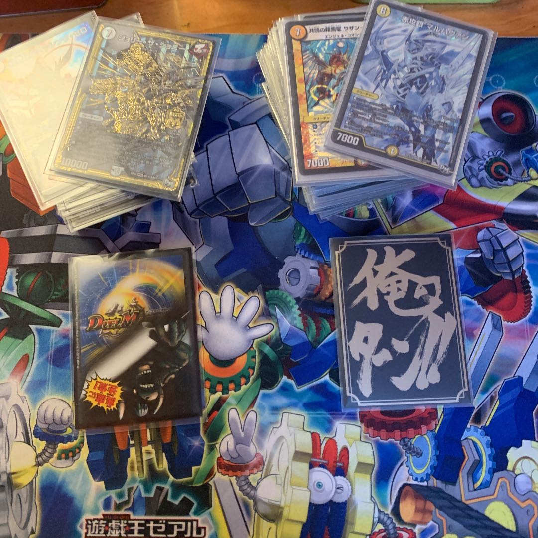 デュエマまとめ売り