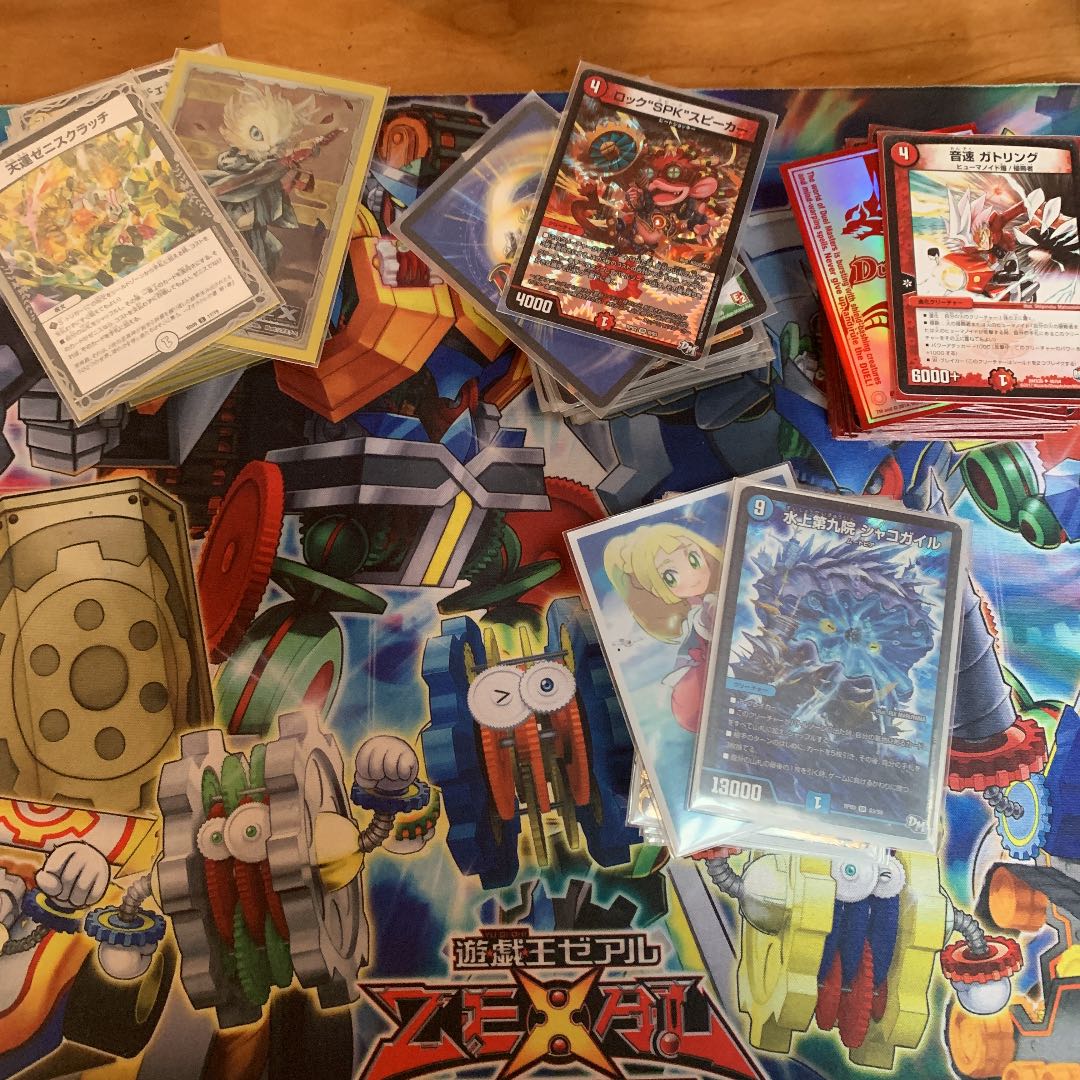 デュエマまとめ売り