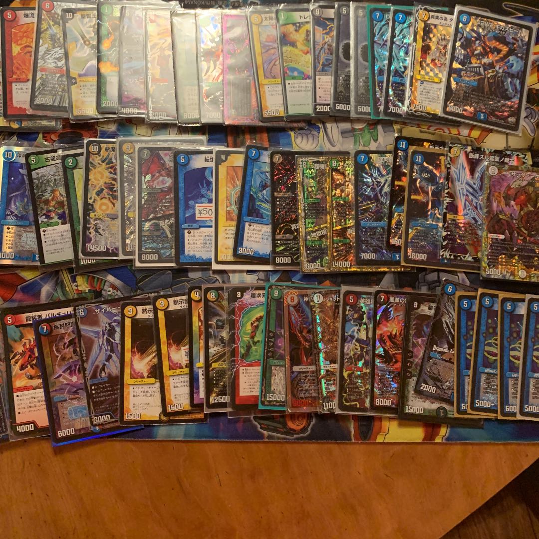 デュエマまとめ売り