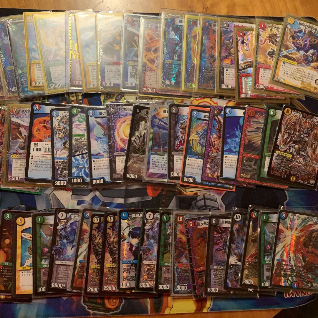 デュエマまとめ売り