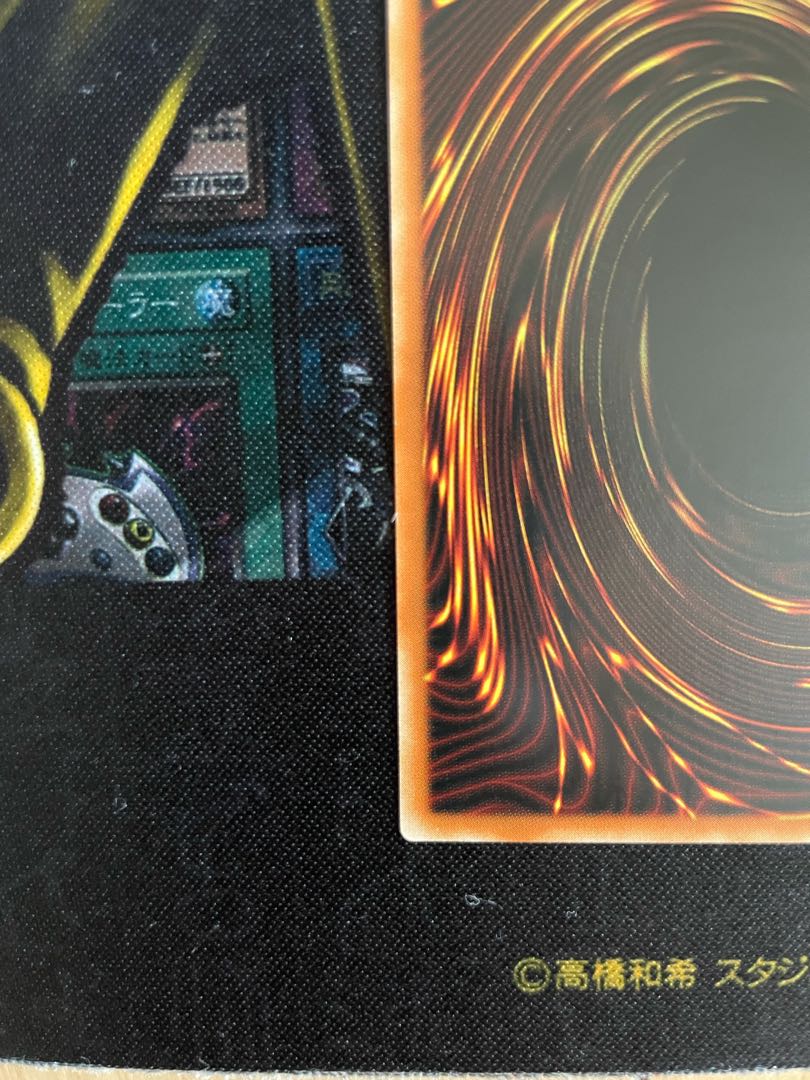 I:Pマスカレーナ 20thシークレットレア アジア版