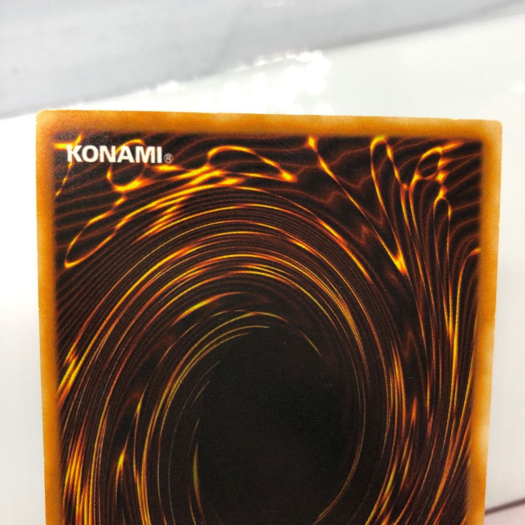 VWXYZ-ドラゴン・カタパルトキャノン レリーフ