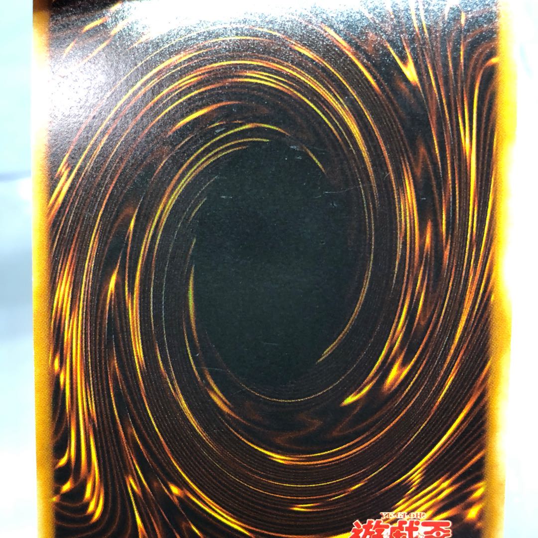 VWXYZ-ドラゴン・カタパルトキャノン レリーフ