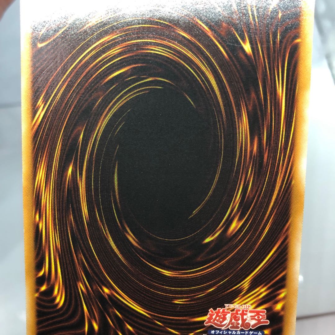 E・HERO ストーム・ネオス アルティメットレア