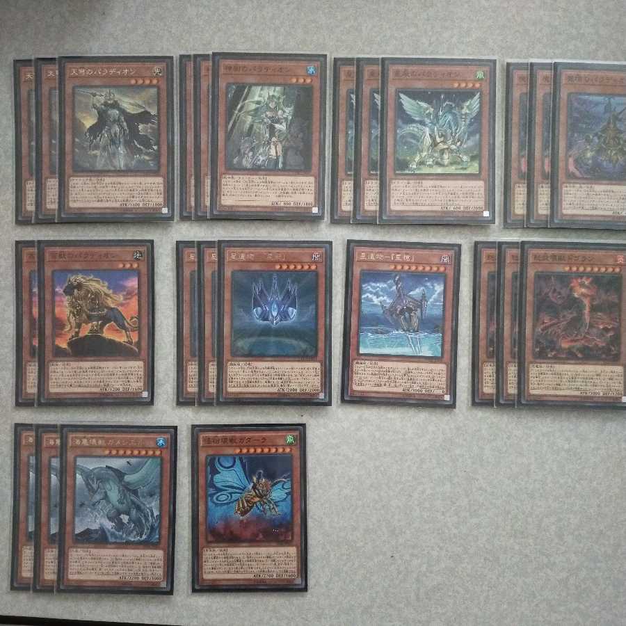 パラディオン デッキ EX付き