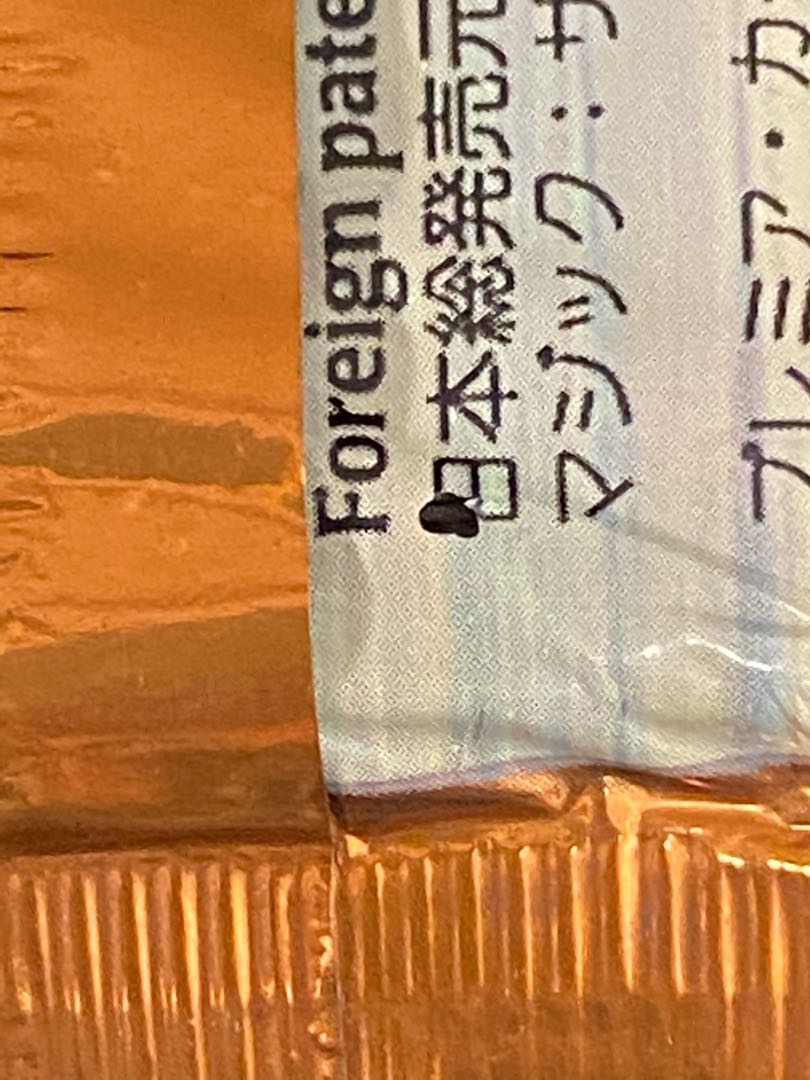 URZA'S LEGACY Unopened Pack Urza's Legacy