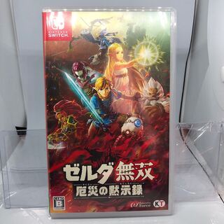 中古品 switch ゼルダ無双 厄災の黙示録