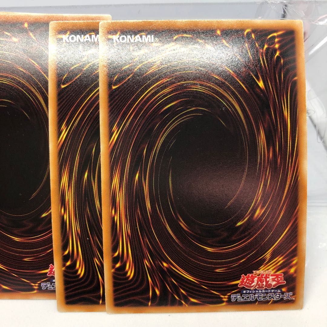 Sin パラレル・ギア2 パラドクスギア3 シークレットレア