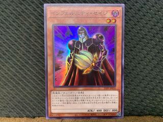 【ぽぽたん】遊戯王 -2610 インフェルニティ・セイジ スーパー