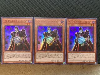 【ぽぽたん】遊戯王 -2609 インフェルニティ・セイジ 3枚 スーパー