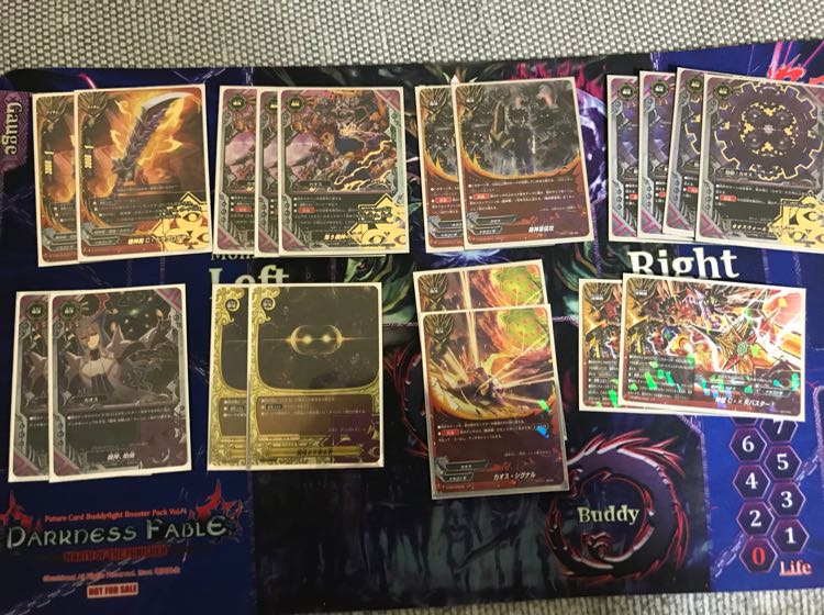 C バッツデッキ(説明欄見てね)