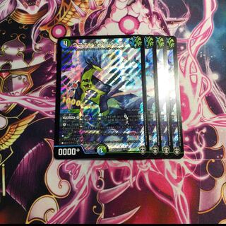 ウマキン☆プロジェクト