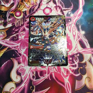 無敵王剣 ギガハート｜最強熱血 オウギンガ