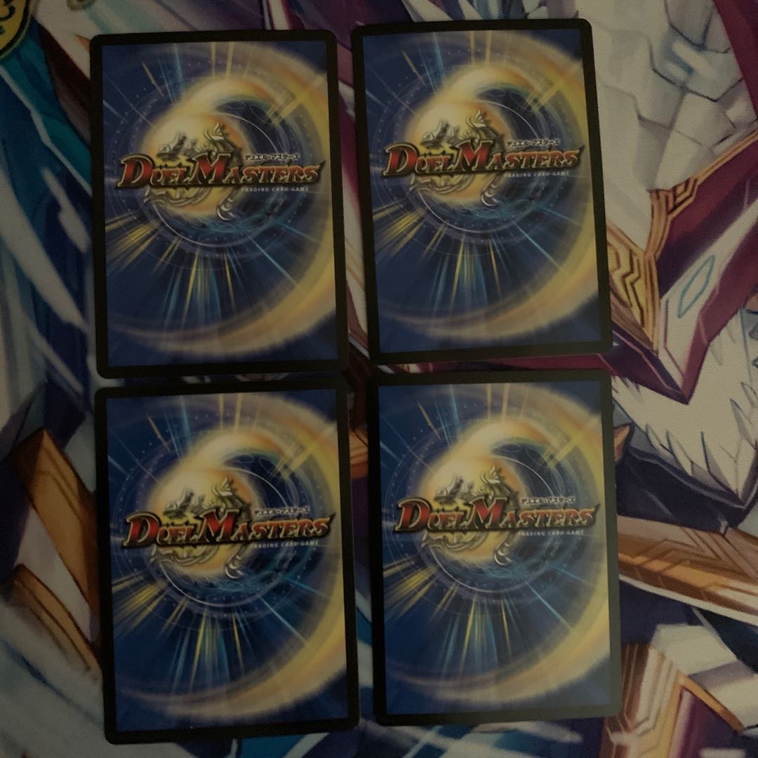 テック団の波壊Go! 4枚セット