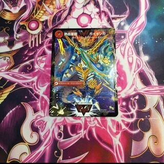 銀河大剣 ガイハート｜熱血星龍 ガイギンガ