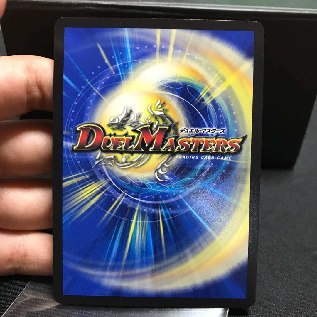 MANGANO-CASTLE!プロモ