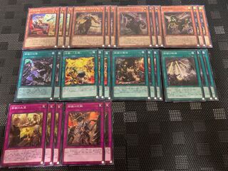 鉄獣戦線　デッキパーツ