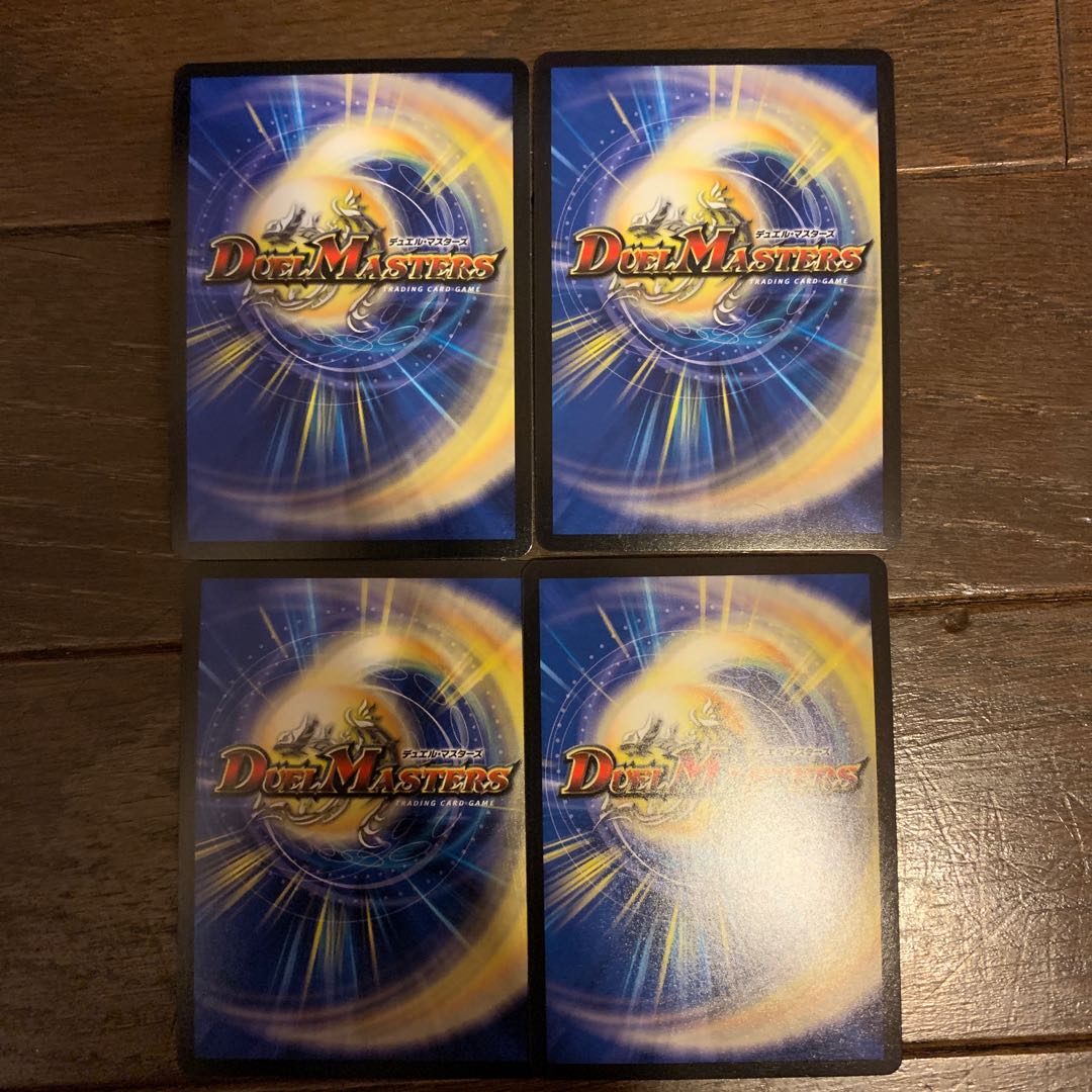 サファイア・ウィズダム