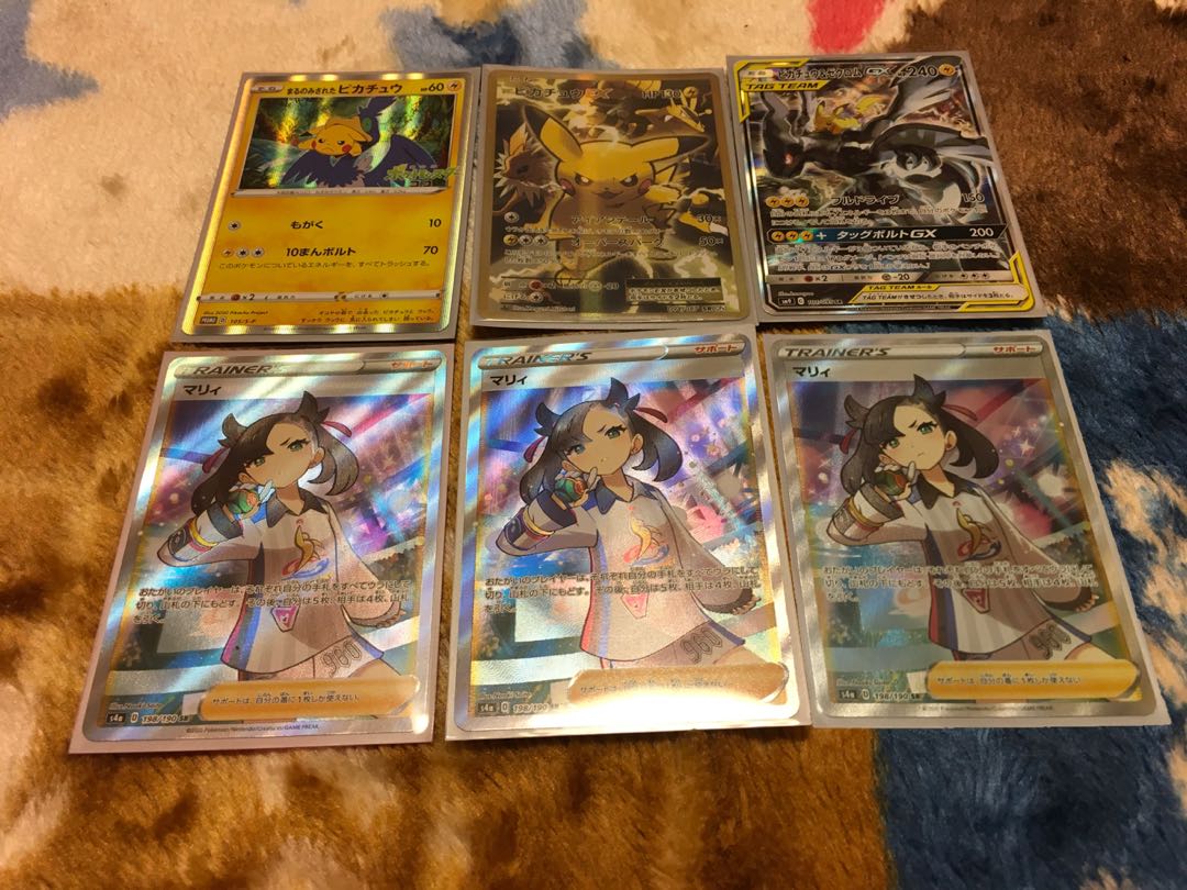 Second Psychic Luxury 1000 yen Oripa