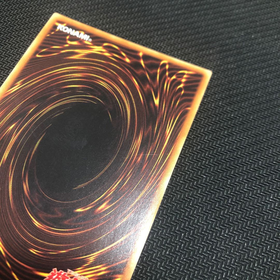 超弩級砲塔列車ジャガーノート・リーベ ウルトラレア