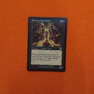 MTG1 腐れ肺の再生術師 英語版