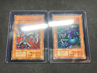 ※アイン　レッドアイズブラックメタルドラゴン メタルデビルゾア 未開封 遊戯王 初期 レッドアイズブラックメタルドラゴン メタルデビル