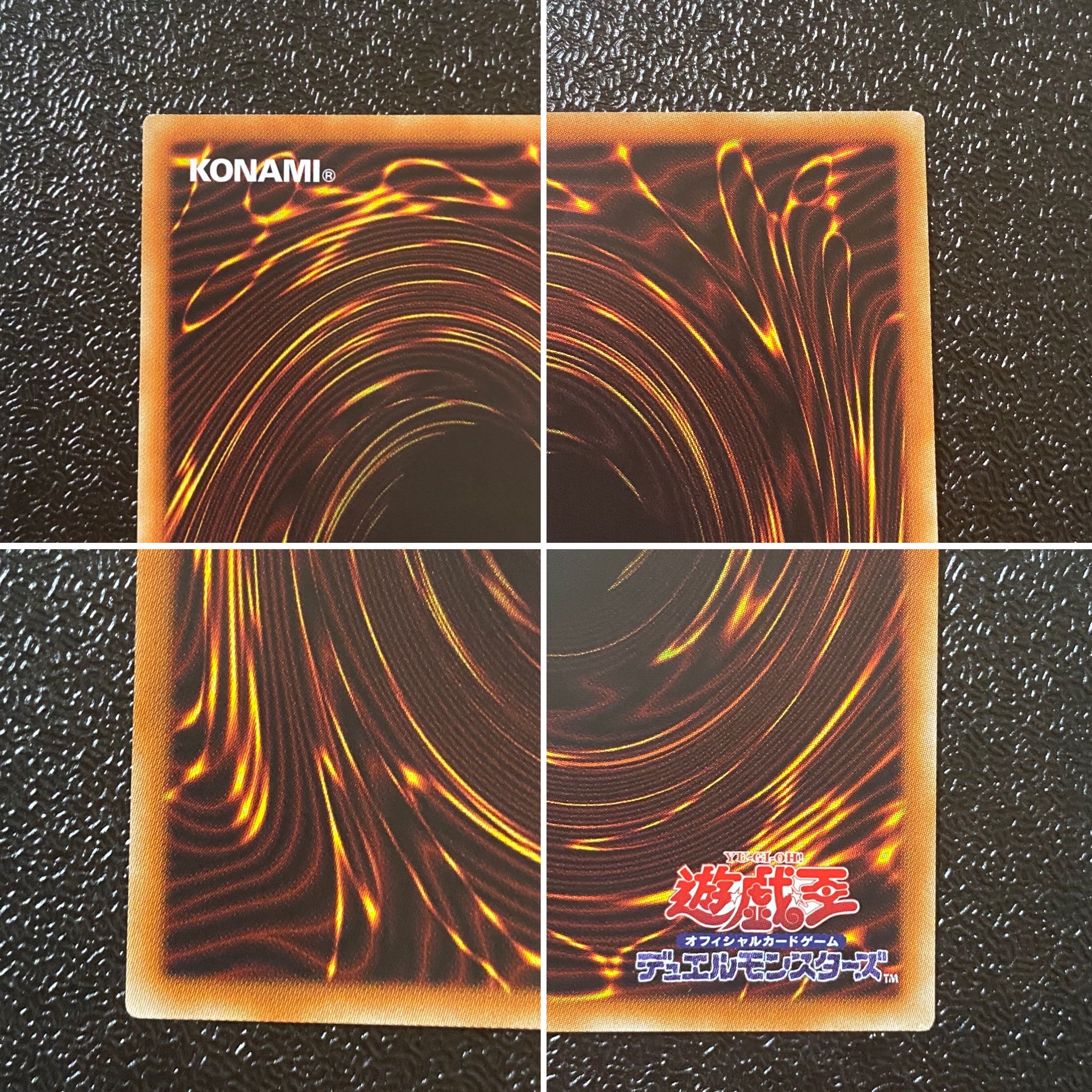 限定1個 マスカレーナ・ロゼプリズマシク確 お楽しみ袋 他秘蔵レア・ステンレス