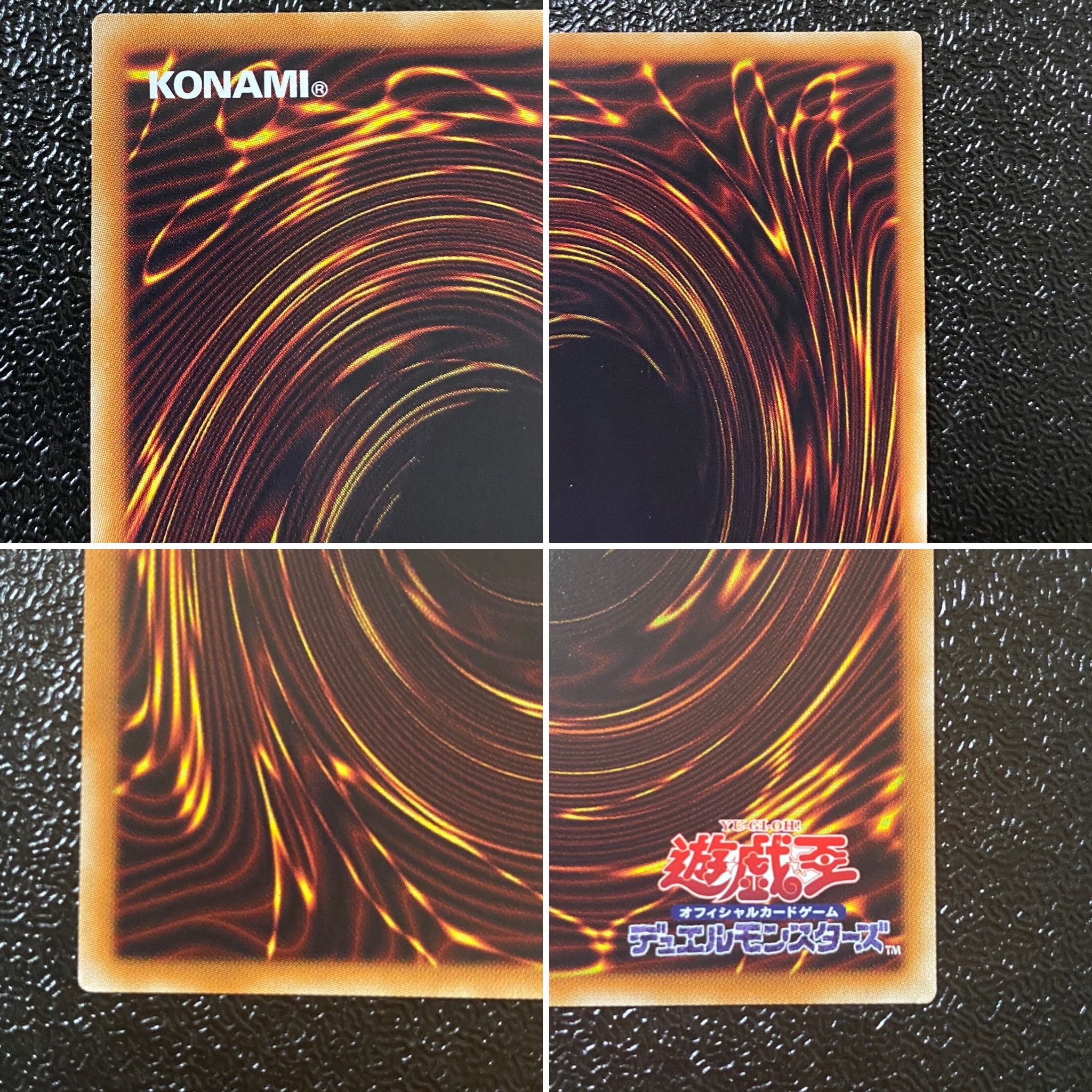 限定1個 マスカレーナ・ロゼプリズマシク確 お楽しみ袋 他秘蔵レア・ステンレス