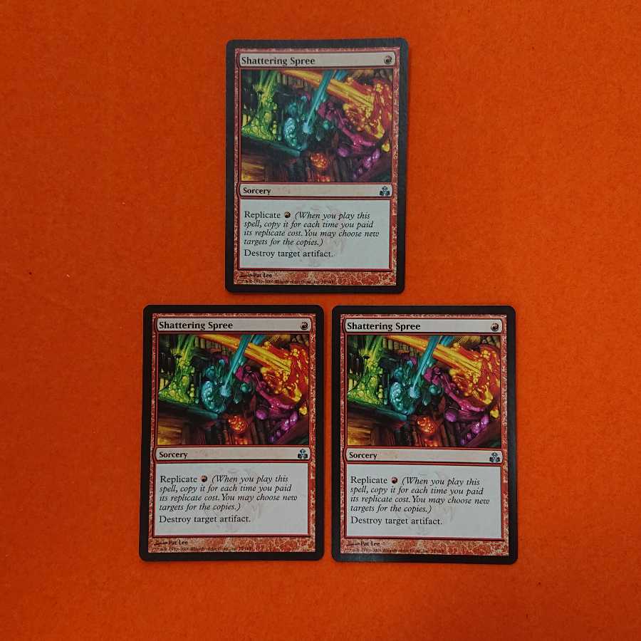 MTG2 破壊放題 英語版 3枚セット