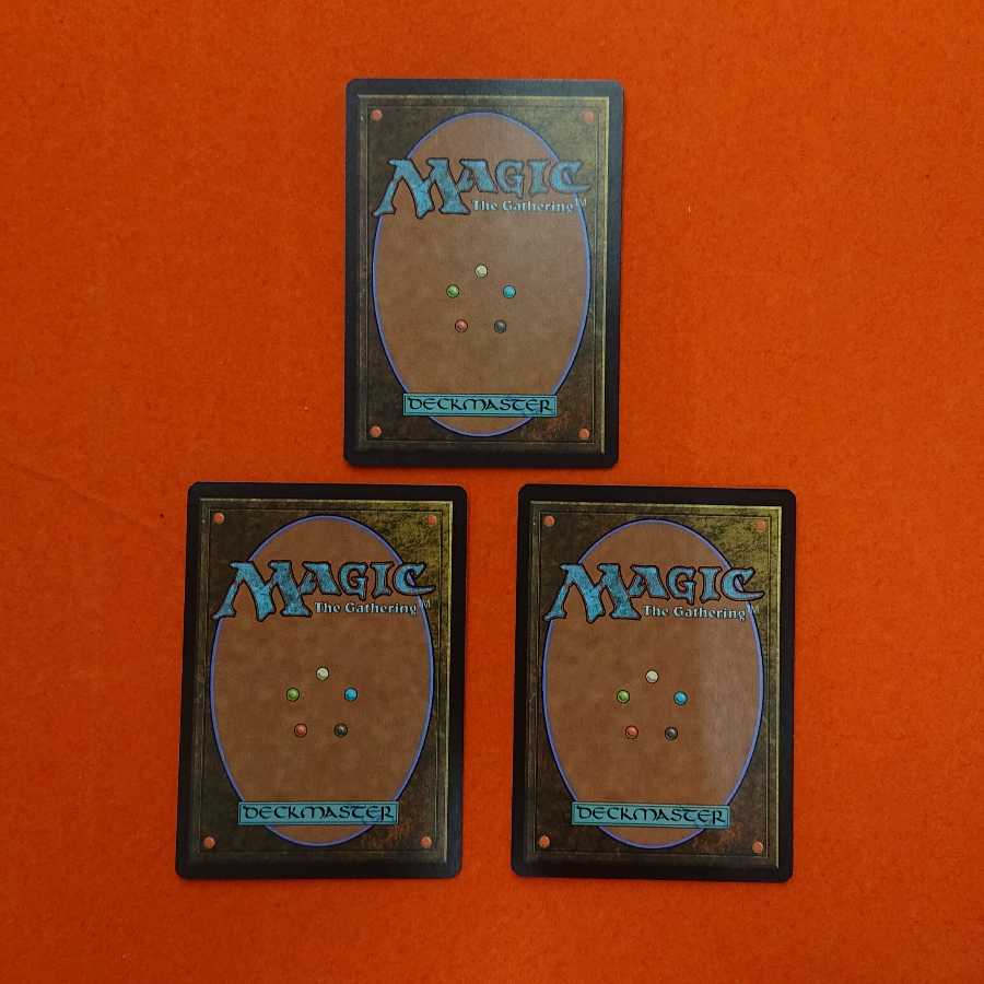 MTG2 破壊放題 英語版 3枚セット