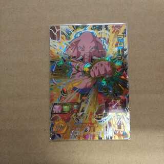 ラムーシ sh5ー68