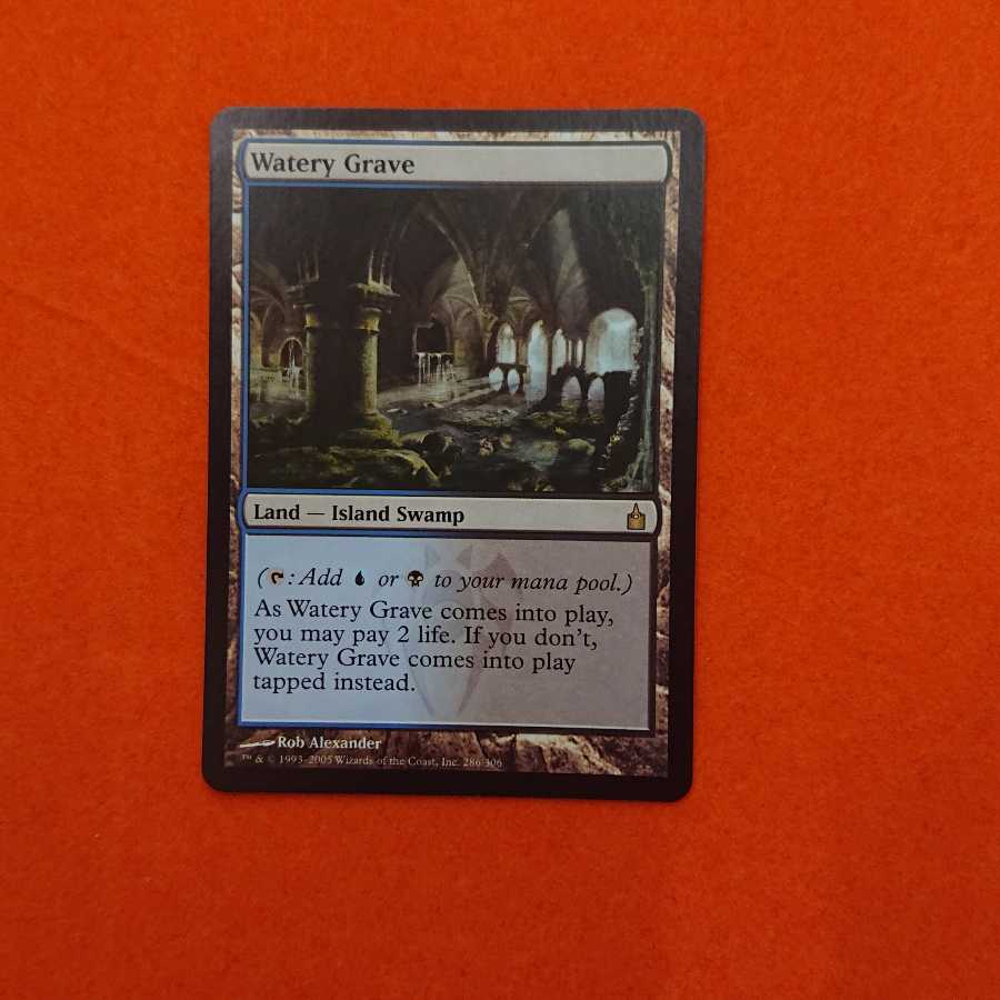 MTG2 Watery Grave English version RAV ver.
