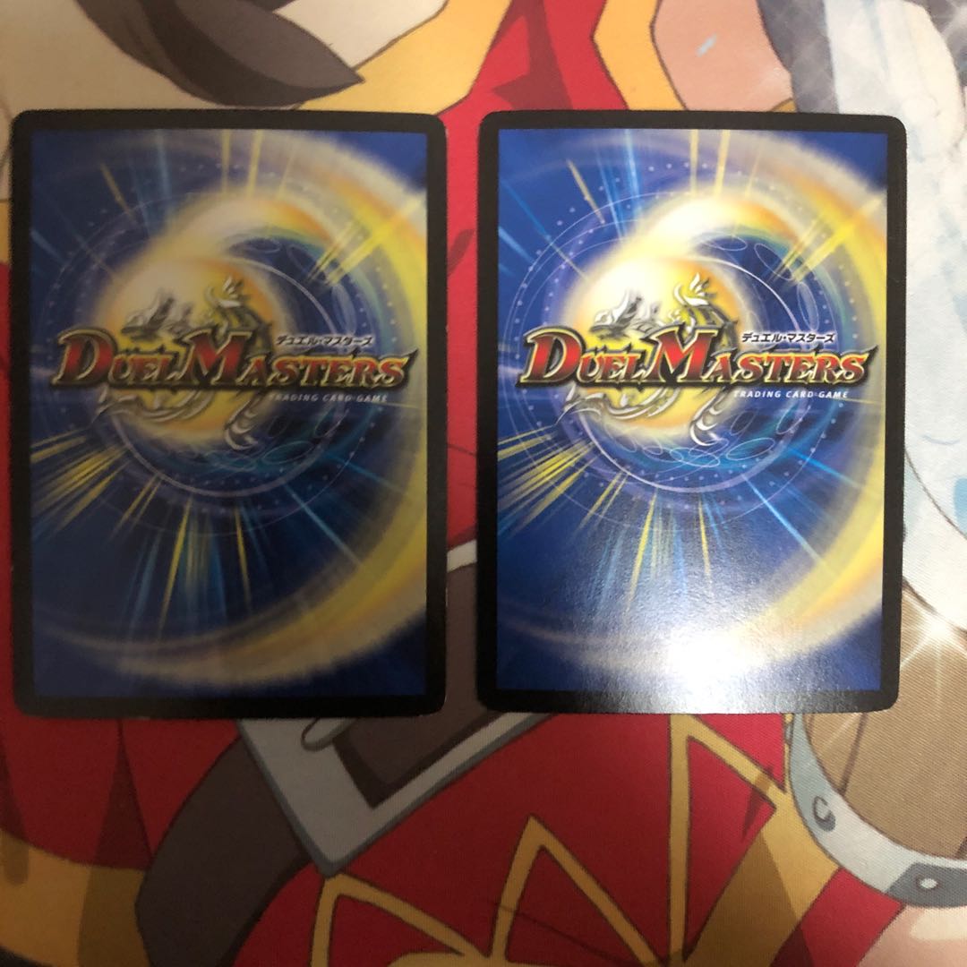 王・龍覇 グレンモルト「刃」