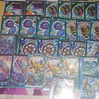 青魔導具型デュエランド