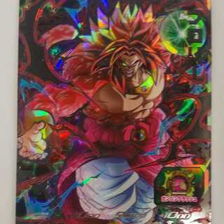 ブロリー BM6-SEC