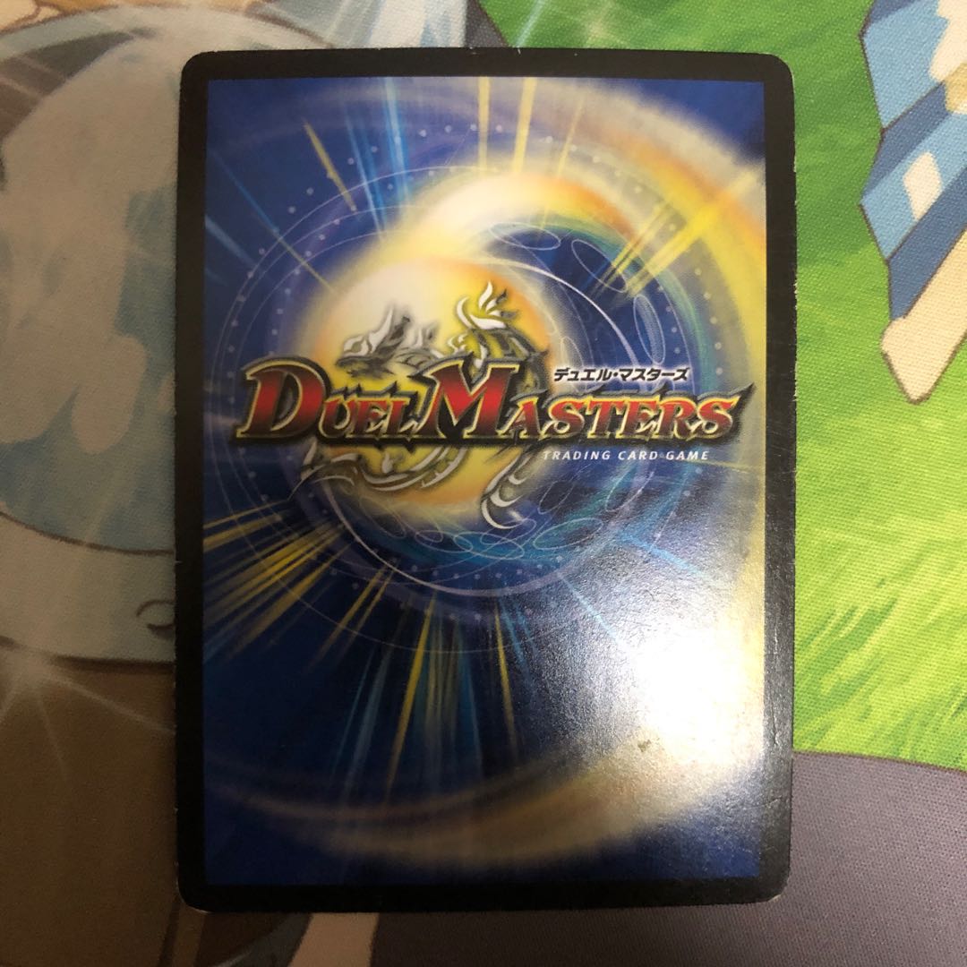 ZEROの侵略 ブラックアウト