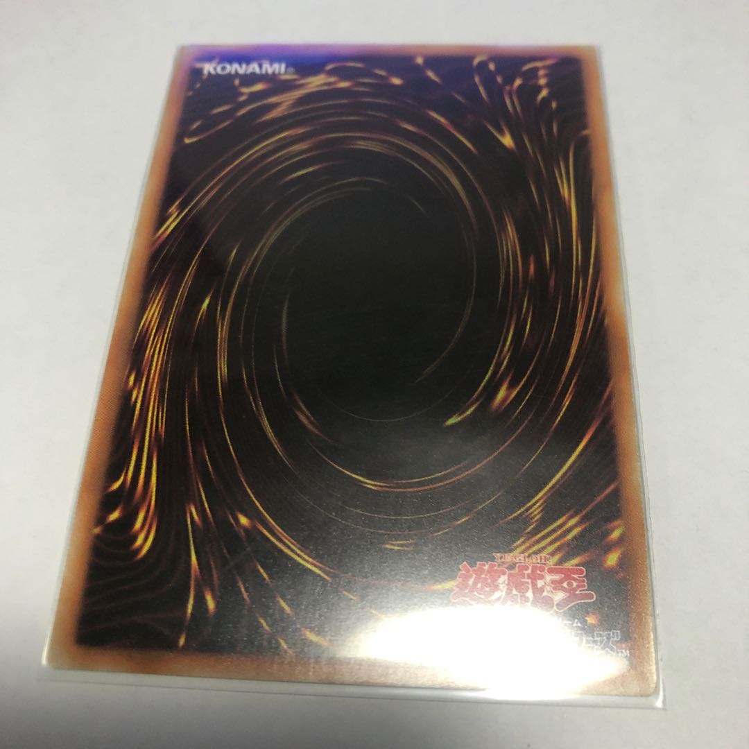 Performapal Odd-Eyes Metal Claw [Ultra Rare